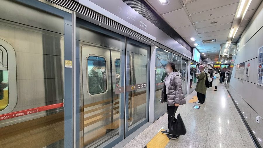 양천향교역