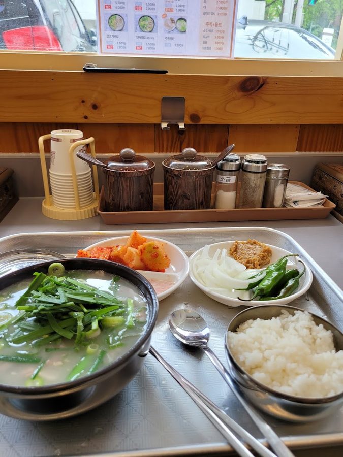대명돼지국밥