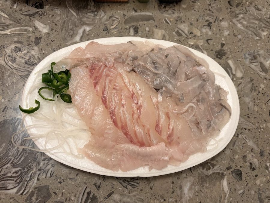 Eunchong Hoetjip