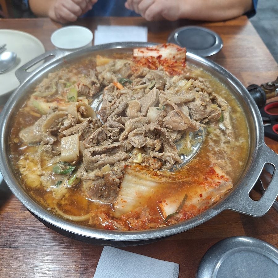 Ilsin Gisa Sikdang