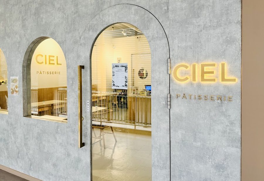 Ciel Pâtisserie