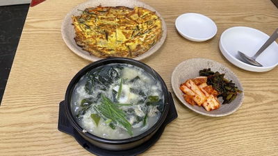 Bongpyeong Memil Madang