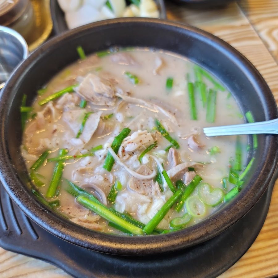 Dawon Gamasot Hanbang Dwaeji Gukbap