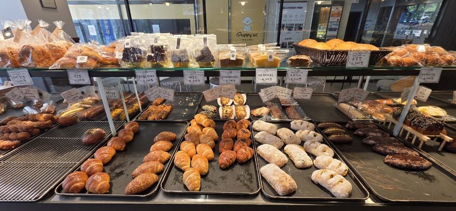 Nijae Bakery