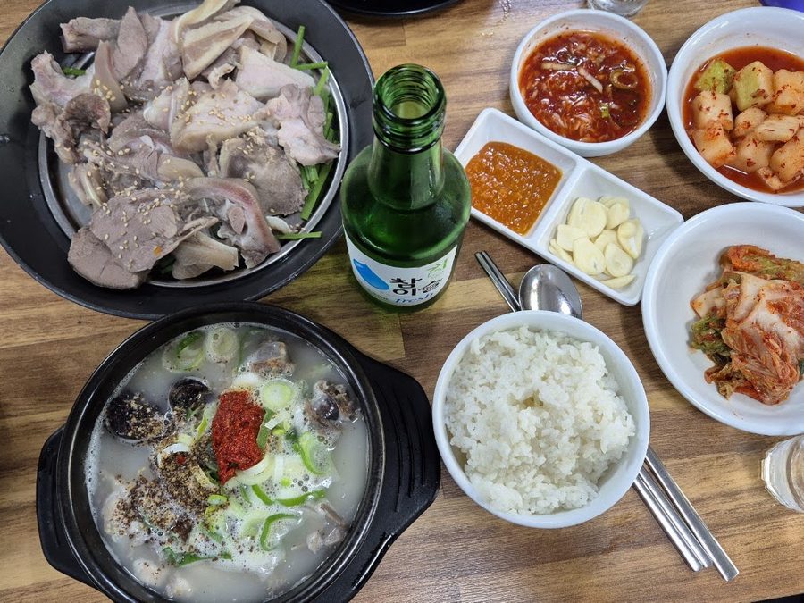 소문난순대국왕족발