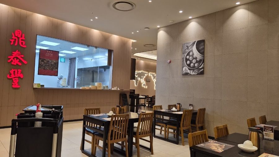 Din Tai Fung