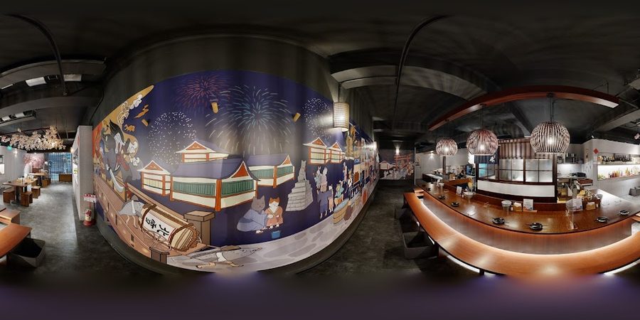 Chi Izakaya Restaurant
