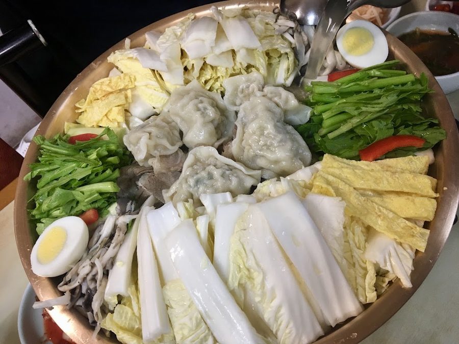Pyeongando Mandu Jip