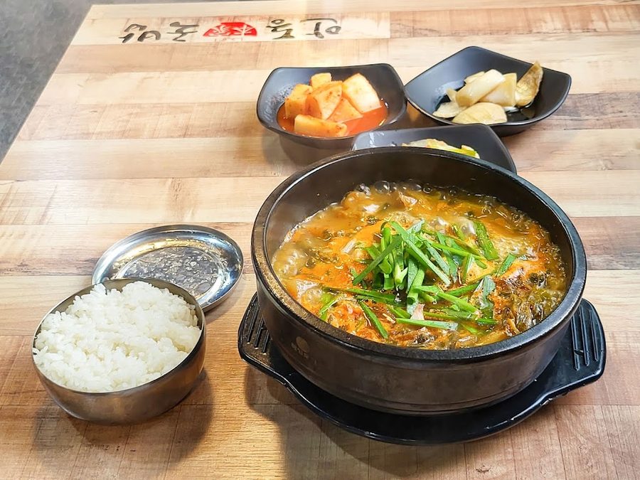 Andong Bonga Gukbap Gongneung Branch