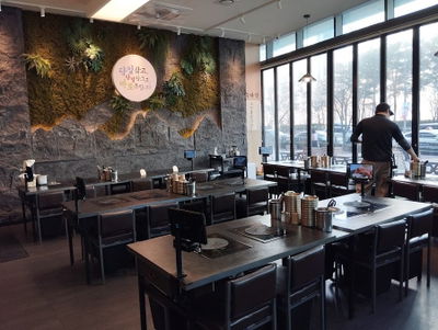 보쌈애칼국수 강남자곡본점