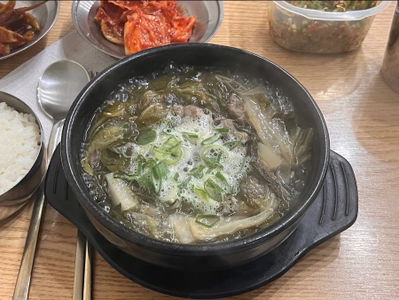 Old Gomtang Restaurant