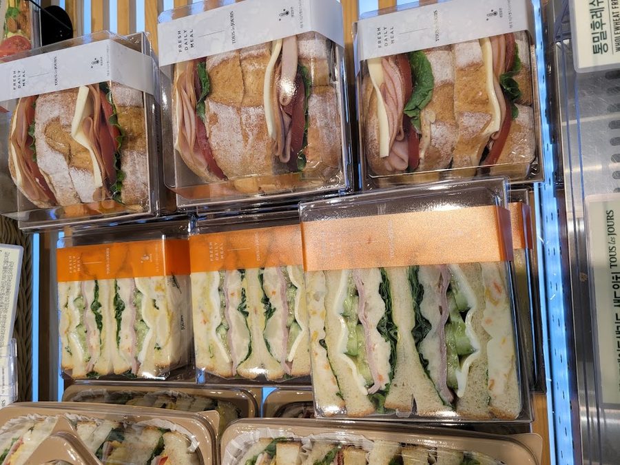 Tous Les Jours Busan Bujeon Station Branch