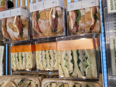 Tous Les Jours Busan Bujeon Station Branch