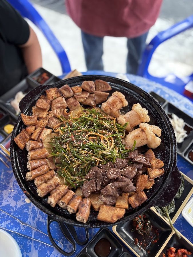 미진황소한우곱창