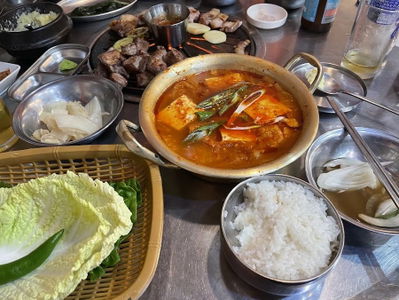 먹고정