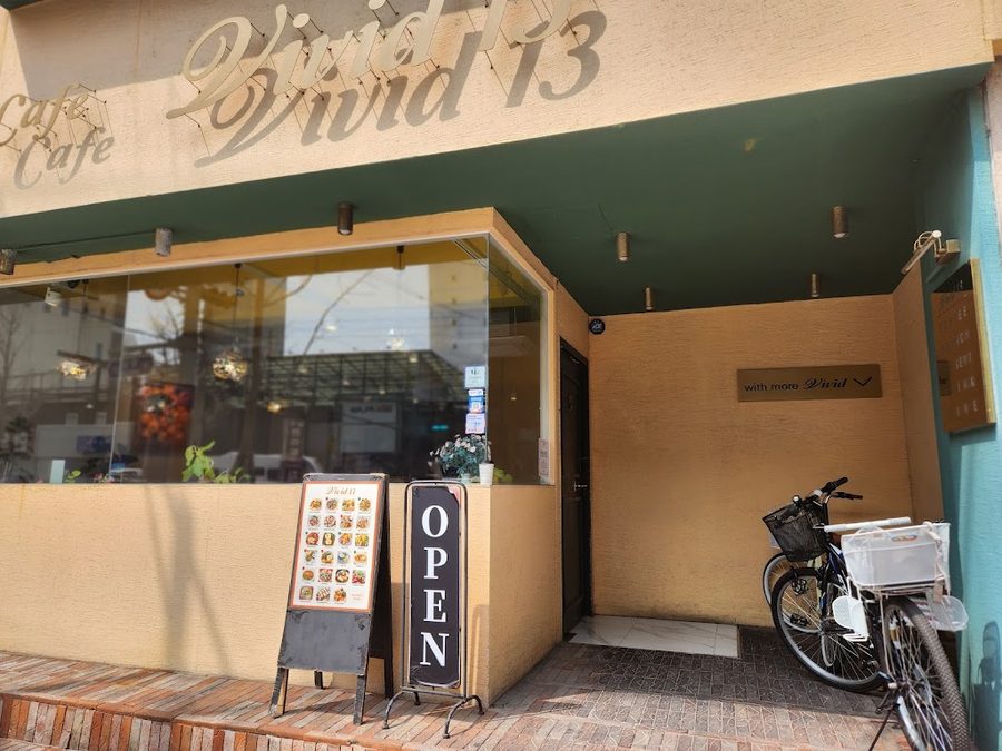 Brunch and Dinner Terabi Gwangalli Branch