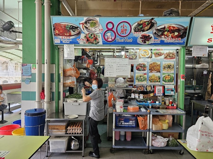 80 Huat Huat