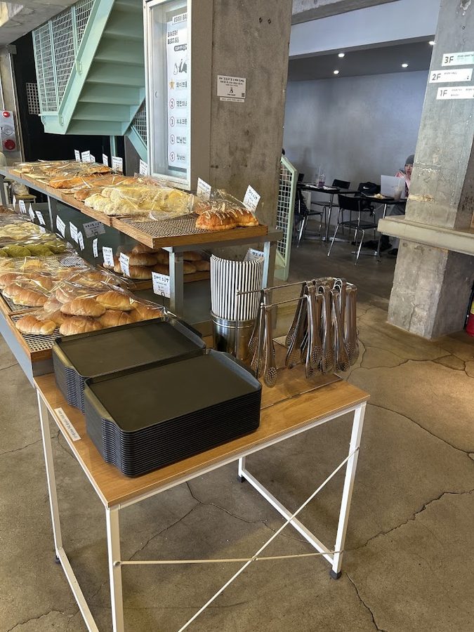 Osori Bakery