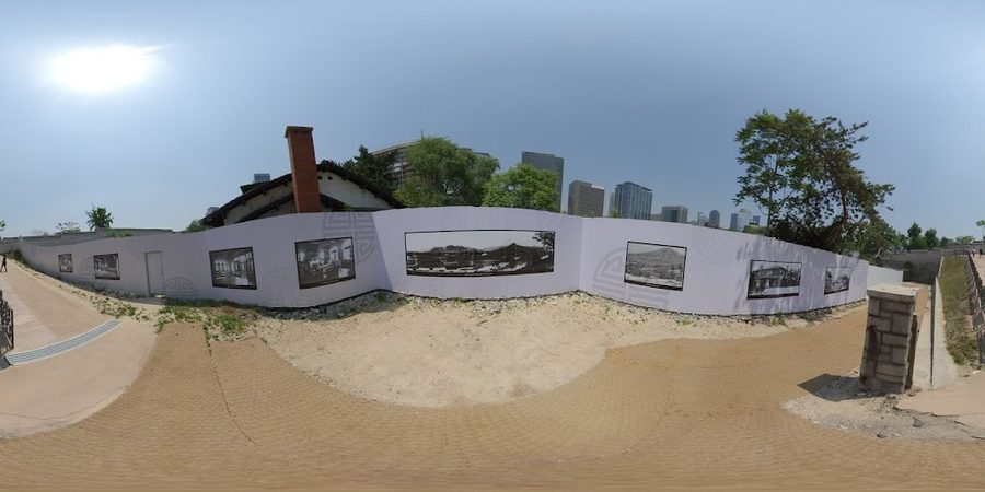 Road of King Gojong