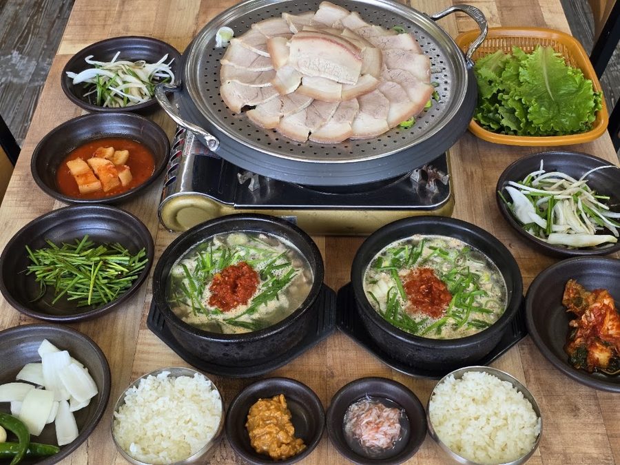 Bonga Gukbap