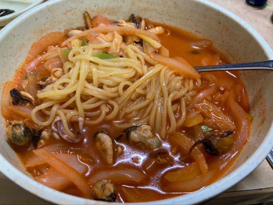 Mijin Gak