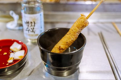 범전동 오뎅집