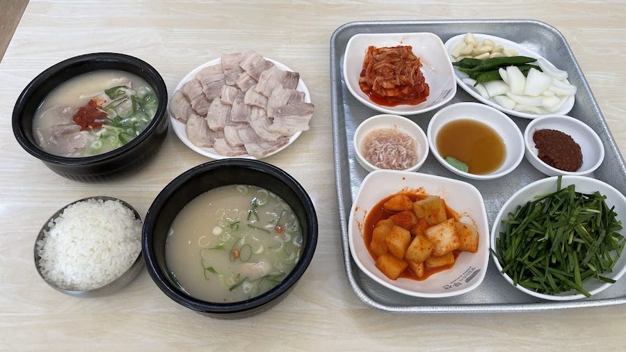 Seogyeongjip
