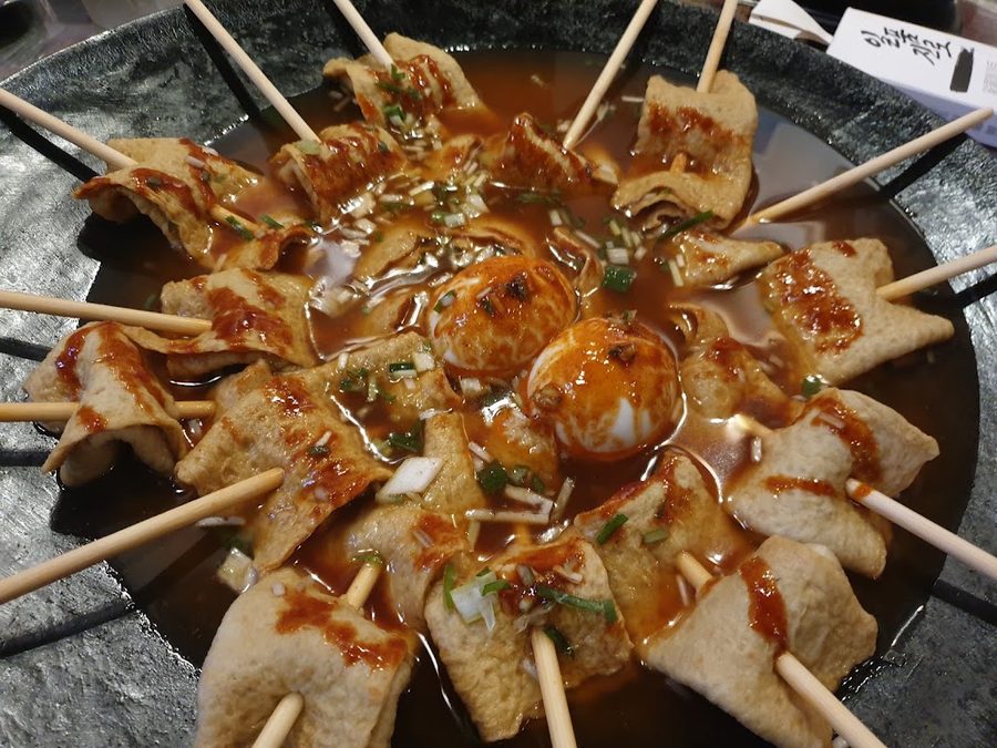 Soju Gihaeng