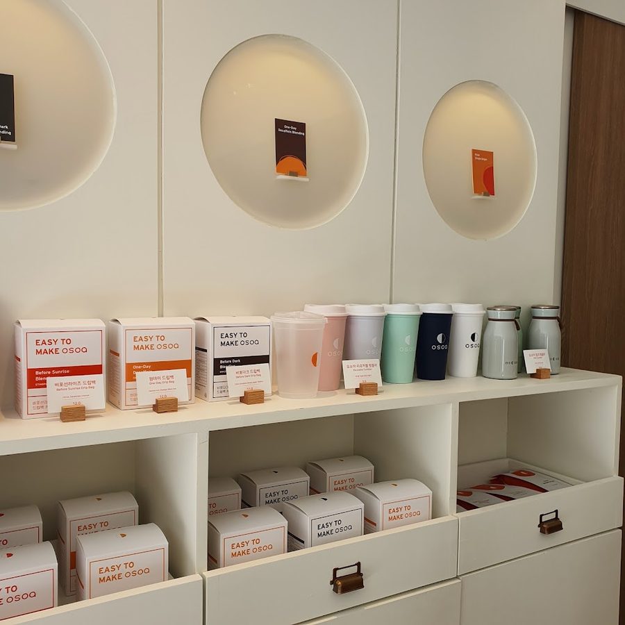 OSIO Osoi Coffee