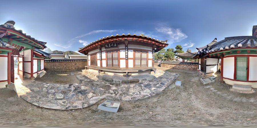 沃川書院