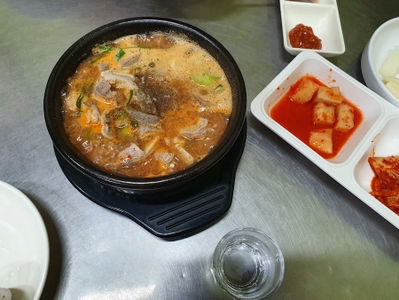 Jeonggane Somunnan Sundaeguk