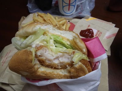 Lotteria