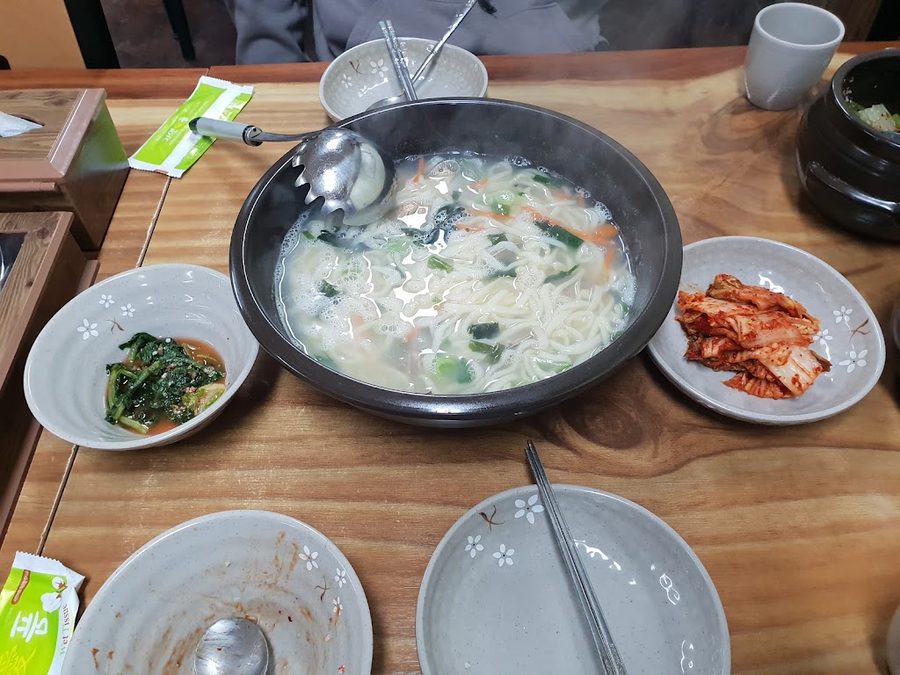 Sigol Yeohaeng