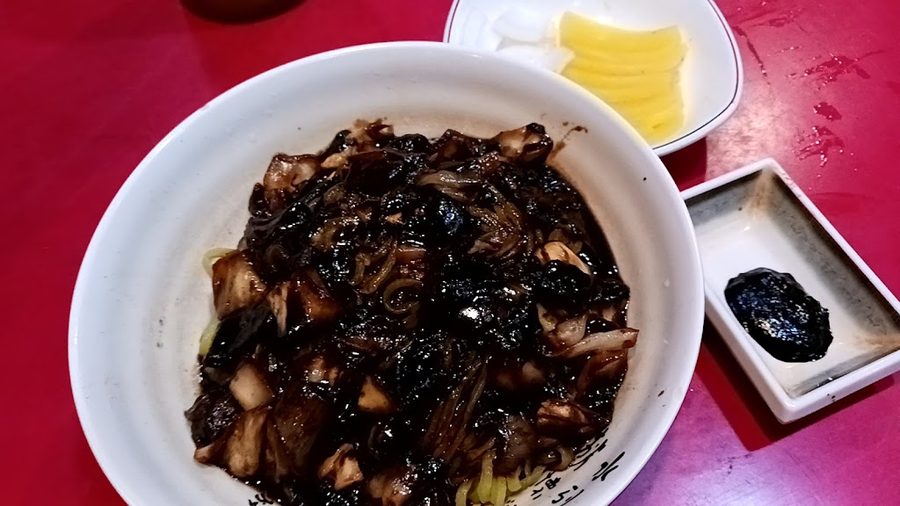 HanGang