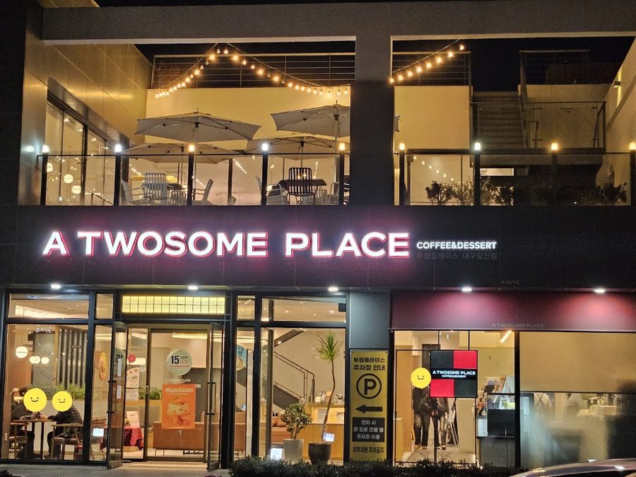 A Twosome Place