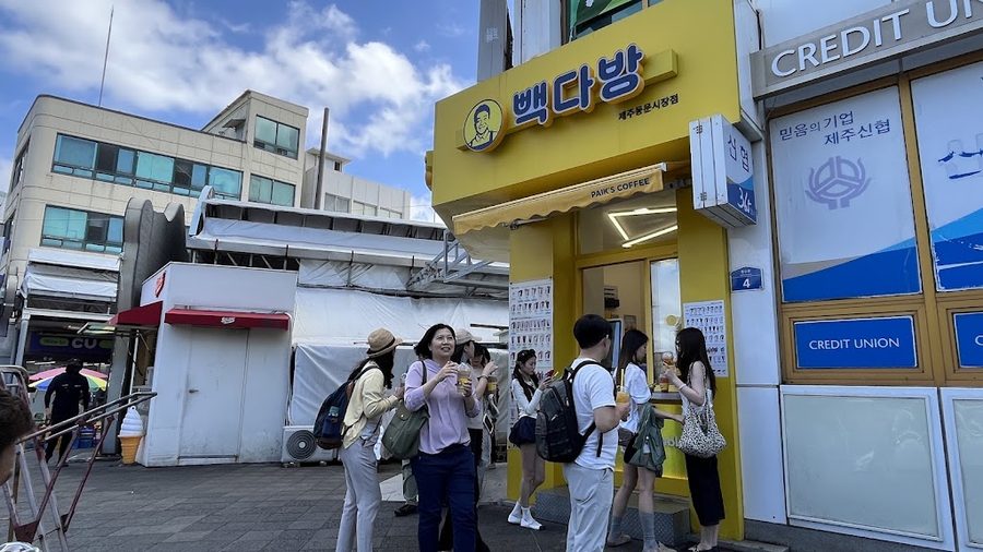 빽다방 제주대학로점