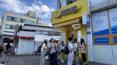빽다방 제주대학로점