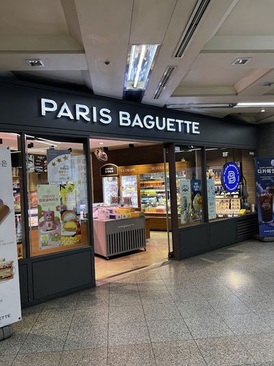 Paris Baguette