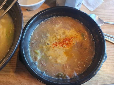 Garam Stonepot Rice