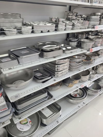 Daiso Busan Banyeo Main Branch
