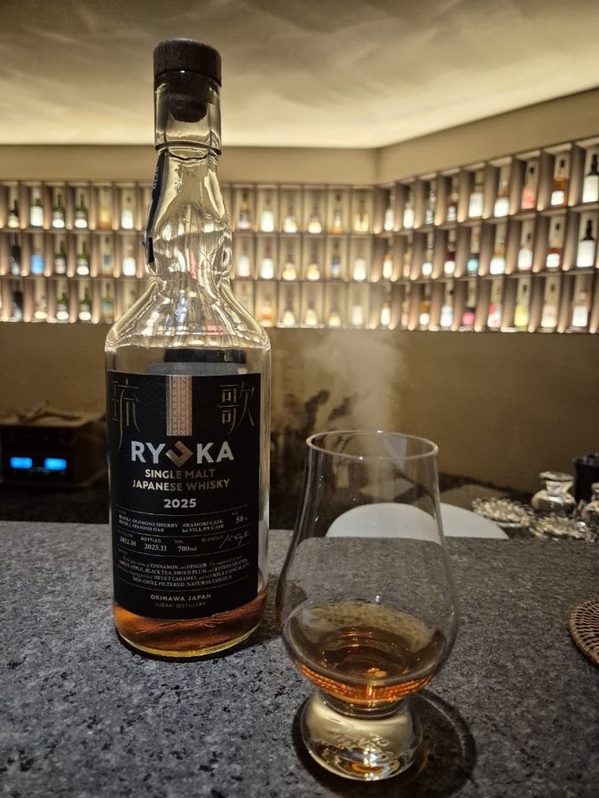 Antisocial Whisky Club