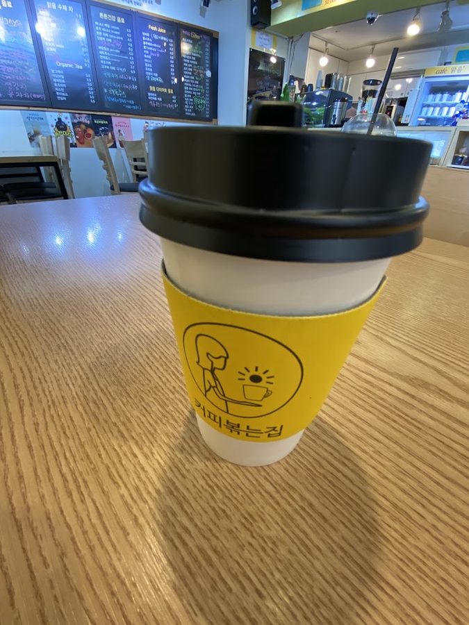 Cafe Malgeum