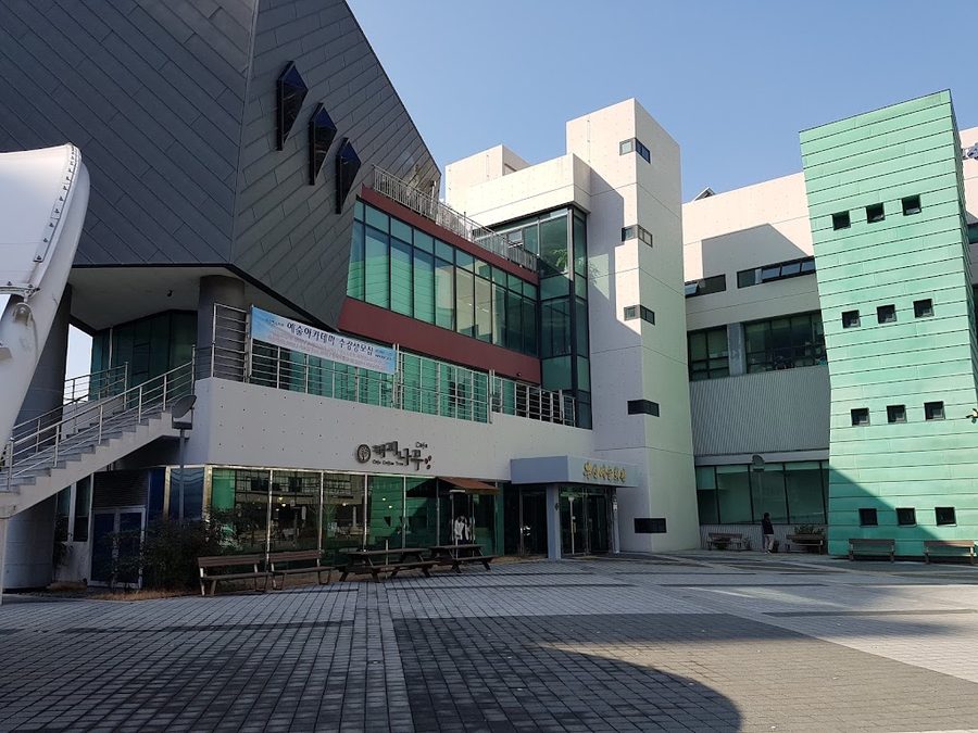 Busan Arts Center