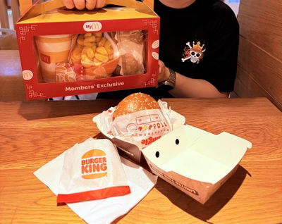 Burger King Plaza Singapura