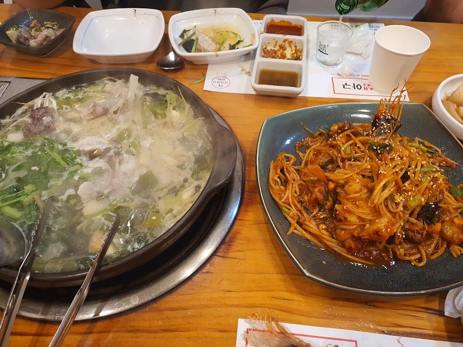 Kang Taeung Saengsaeng Agu