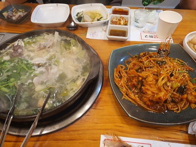 Kang Taeung Saengsaeng Agu