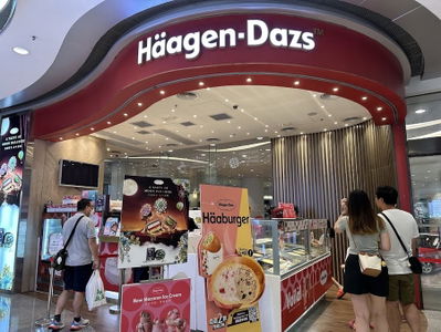 Häagen-Dazs