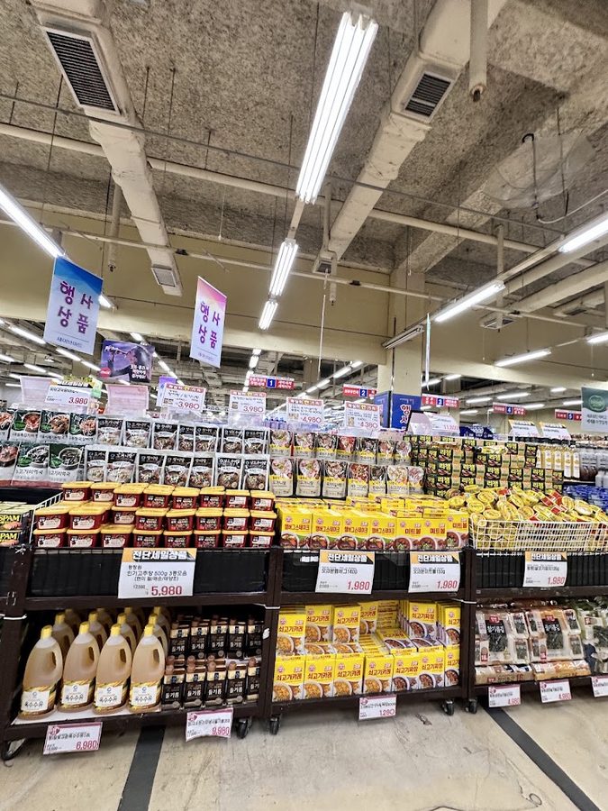 Save Mart Sillim Main
