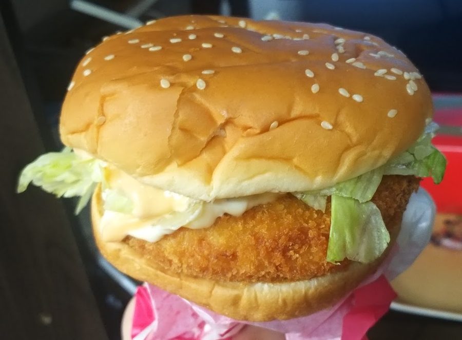 LOTTERIA