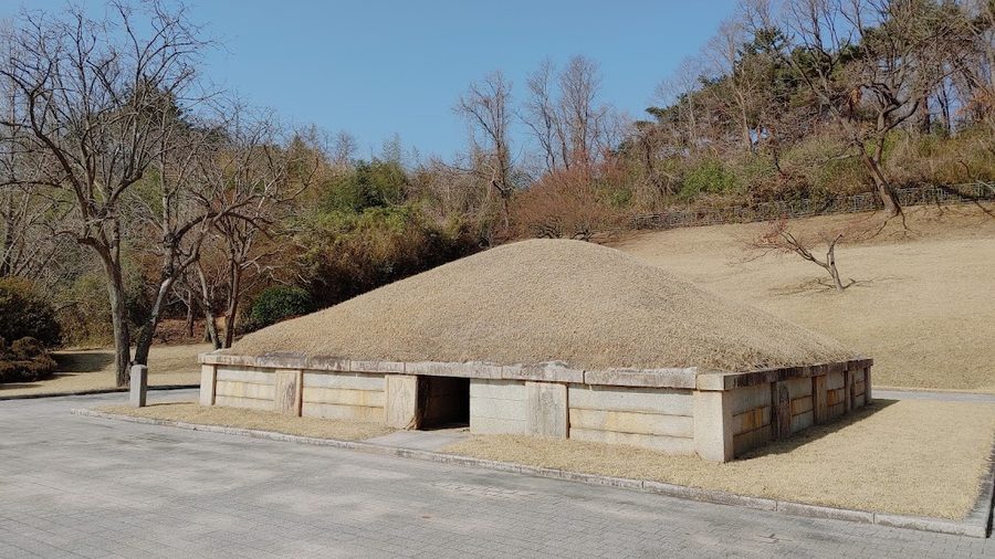 Gyeongju Gujeongdong Banghyeongbun